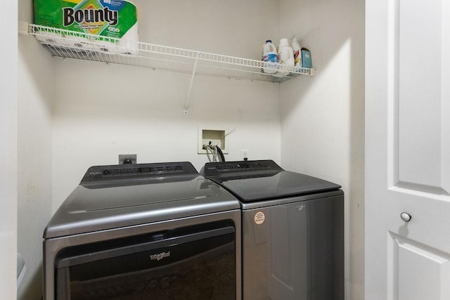 114 Byam Rd, New Boston, NH 03070 - laundry area with washing machine and dryer
