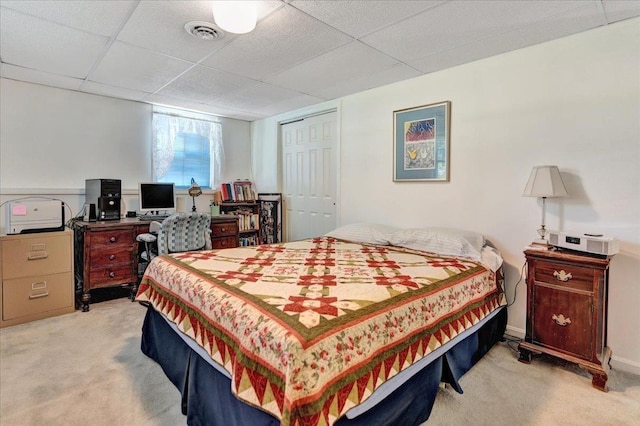 435 Williams Rd, Colchester, VT 05446