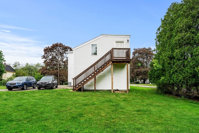 20 Whittier St, Dover, NH 03820