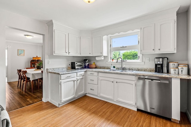 20 Whittier St, Dover, NH 03820