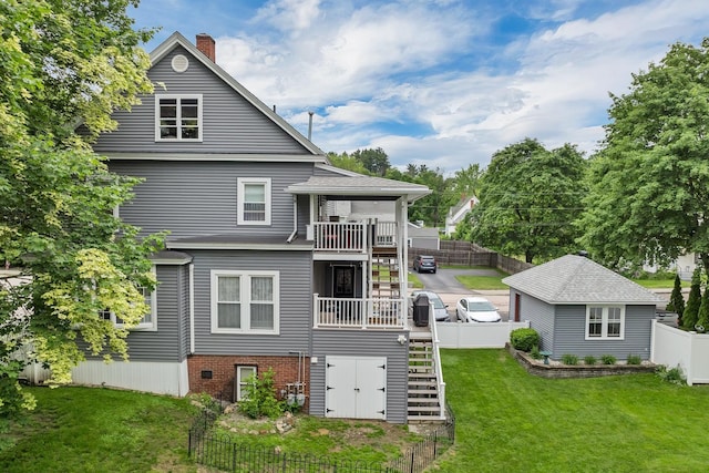 17 Prospect St, Pembroke, NH 03275