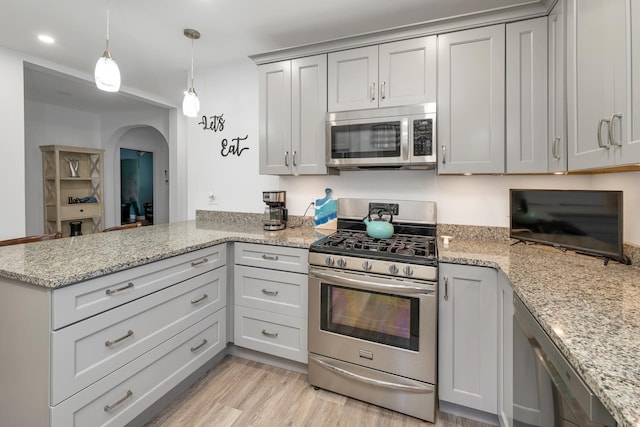 17 Prospect St, Pembroke, NH 03275