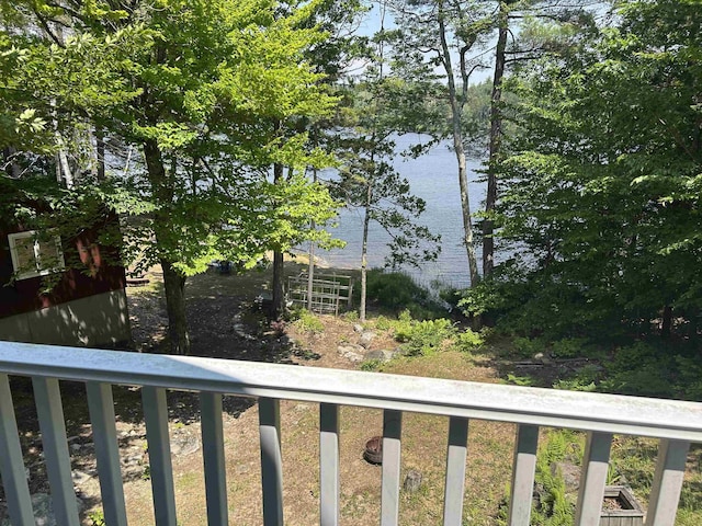 26 Island Dr, Madison, NH 03849 - water view