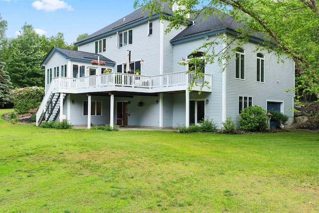 9 Hubbard Rd, Amherst, NH 03031 - rear view of property with a deck, a yard, stairs, and a shingled roof