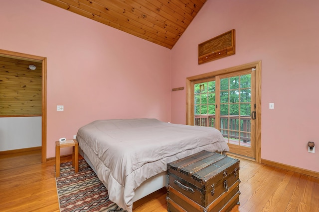 481 New Orchard Rd, Epsom, NH 03234 - bedroom featuring vaulted ceiling and light wood-style flooring