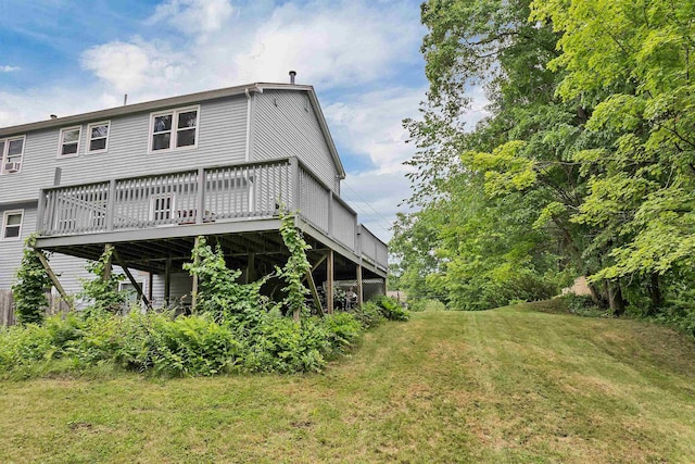 44A Windham Rd, Hudson, NH 03051 - rear view of property featuring a yard and a wooden deck