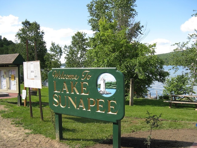 33 Newbury Heights Rd, Newbury, NH 03255 - community sign with a yard
