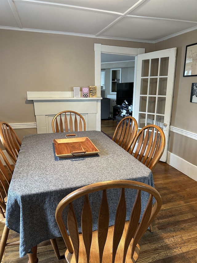 99-101 Broadway Rd, Dover, NH 03820