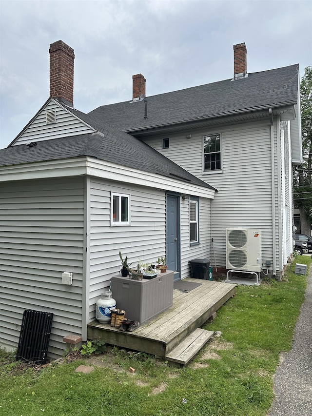 99-101 Broadway Rd, Dover, NH 03820