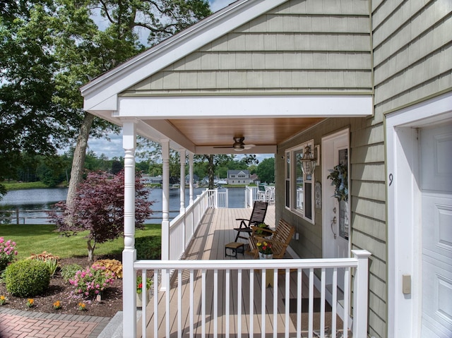 9 Blake Rd, Salem, NH 03079 - porch featuring a water view and ceiling fan