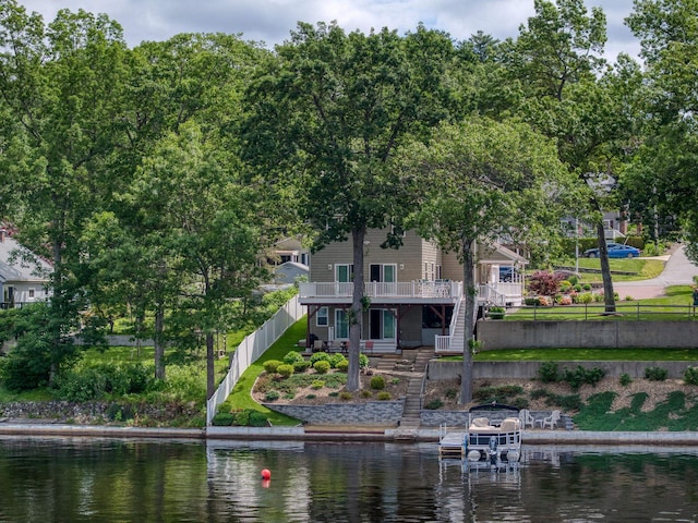 9 Blake Rd, Salem, NH 03079 - water view with stairway and a boat dock
