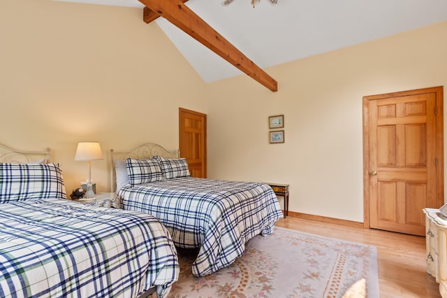 48 Merriman Forest Rd, Bartlett, NH 03812 - bedroom with light wood-type flooring and baseboards