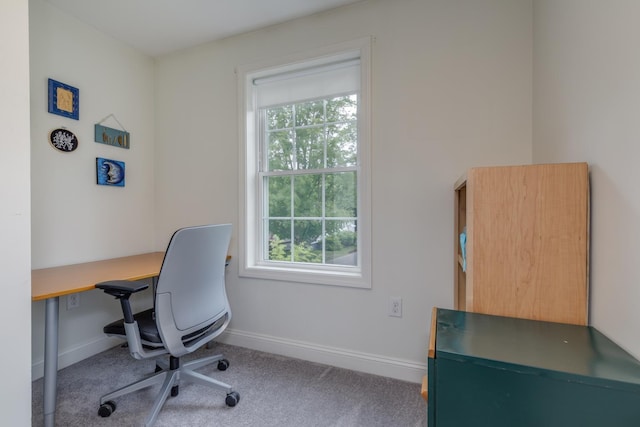 5 Turnpike St, Pembroke, NH 03275 - office featuring carpet flooring and baseboards