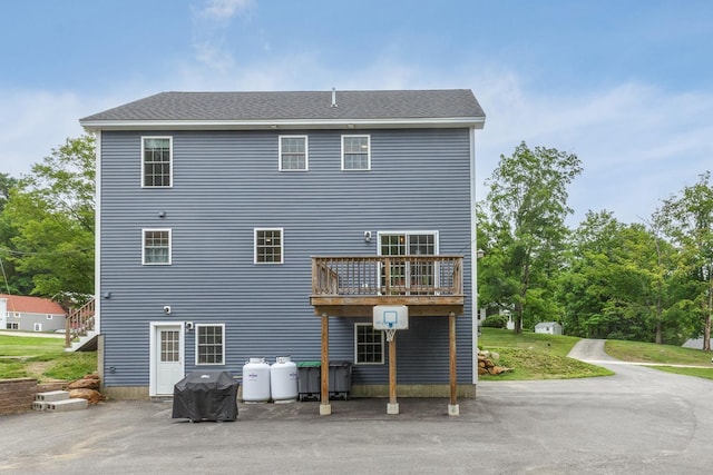 5 Turnpike St, Pembroke, NH 03275 - back of house