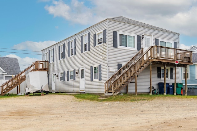 43 Fuller Acres St, Hampton, NH 03842