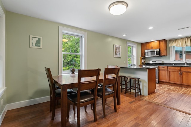 450 Ryan Rd, Duxbury, VT 05676 - dining area with light wood-type flooring and recessed lighting