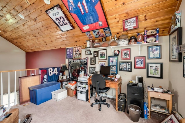 57 Rutland St, Dover, NH 03820 - office featuring carpet flooring, wooden ceiling, and vaulted ceiling