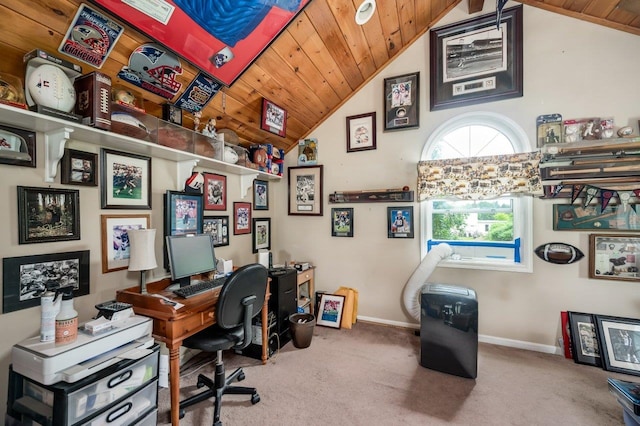 57 Rutland St, Dover, NH 03820 - carpeted home office featuring lofted ceiling and wooden ceiling