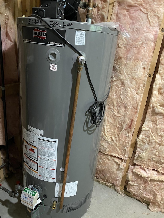 7 Partridge Cir, Salem, NH 03079 - utilities featuring water heater