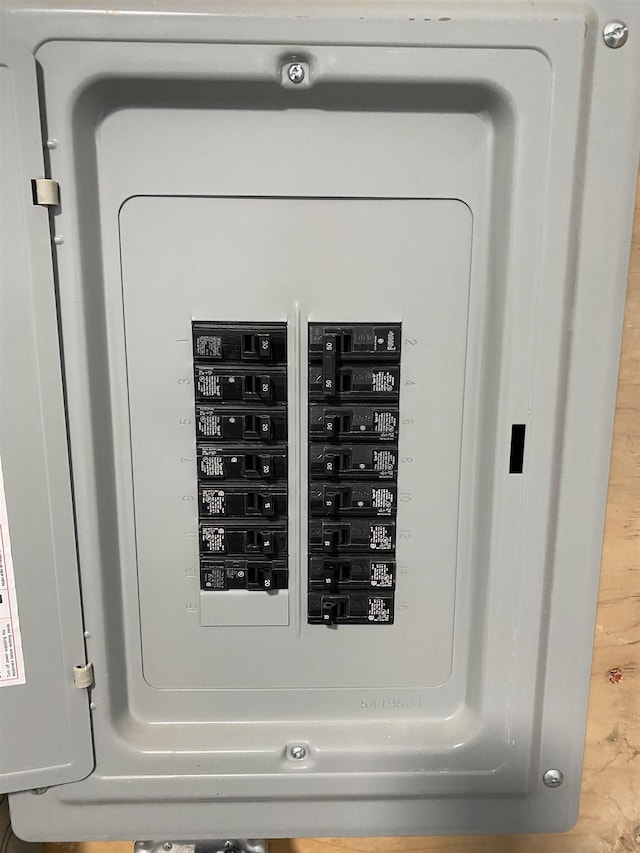7 Partridge Cir, Salem, NH 03079 - utility room with electric panel
