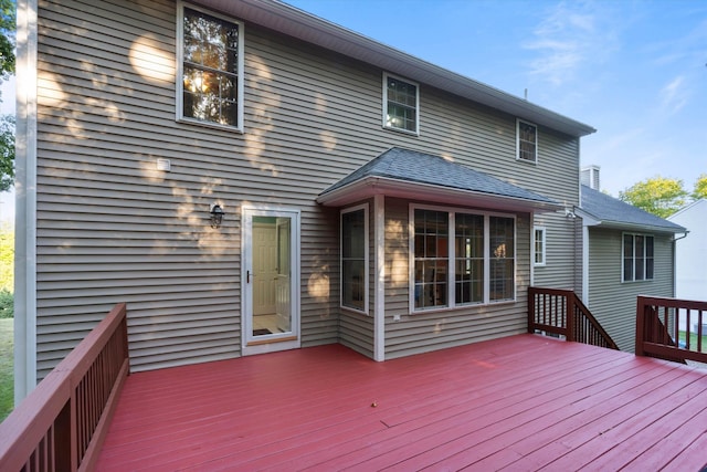7 Partridge Cir, Salem, NH 03079 - view of wooden deck