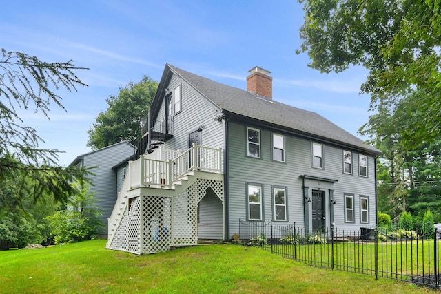 47 Newton Rd, Plaistow, NH 03865