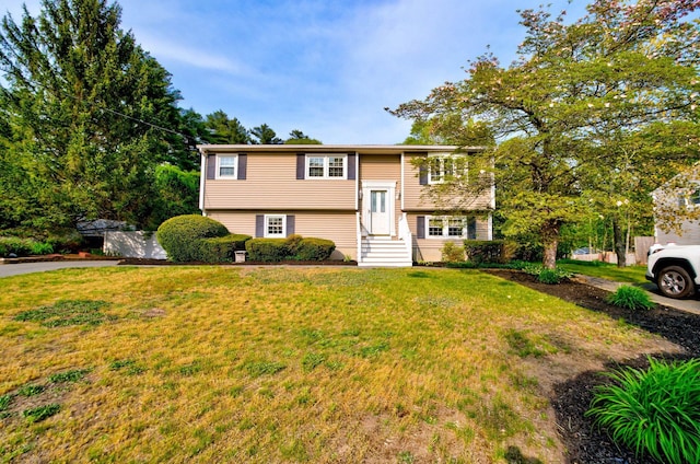 27 Meisner Rd, Salem, NH 03079 - raised ranch with a front lawn and entry steps