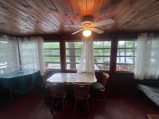 224 Nippo Ct, Barrington, NH 03825 - sunroom featuring wood ceiling and hardwood / wood-style flooring
