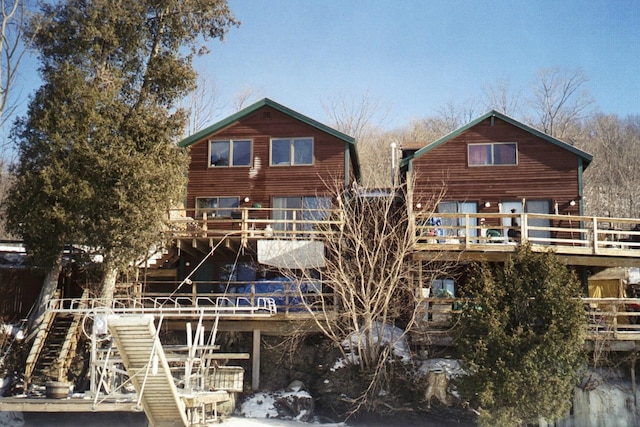 3261 Rte 30 N, Castleton, VT 05735