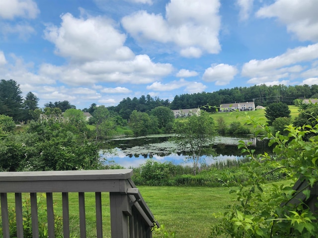 33 Pendleton Ln, Londonderry, NH 03053 - water view