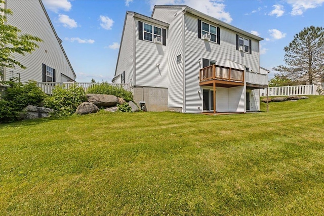 8 Kristen Ct, Williston, VT 05495 - rear view of property with a lawn and a deck