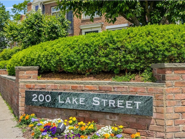 200 Lake St Unit 10, Burlington, VT 05401 - view of community sign