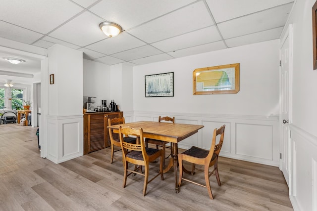 69 Court St, Dover, NH 03820