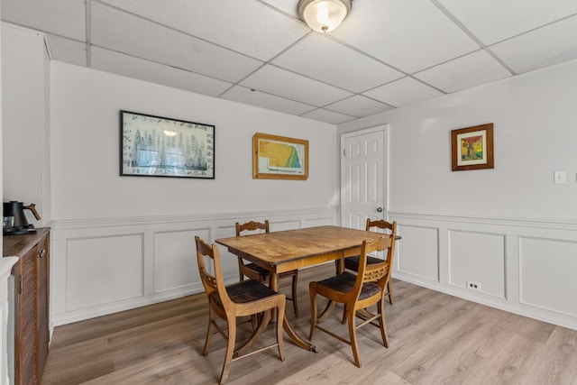 69 Court St, Dover, NH 03820