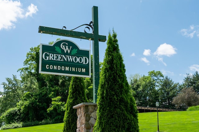 5 Autumn Leaf Dr Unit 24, Nashua, NH 03060 - community / neighborhood sign featuring a lawn