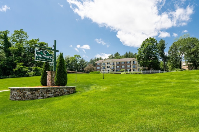 5 Autumn Leaf Dr Unit 24, Nashua, NH 03060 - view of community featuring a lawn