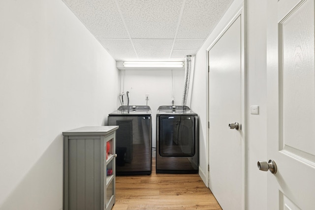20 Meadow Ln, Atkinson, NH 03811 - laundry area featuring washing machine and dryer and light wood-style floors