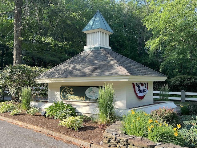 27 Olde Common Dr, Atkinson, NH 03811 - community sign featuring a view of trees