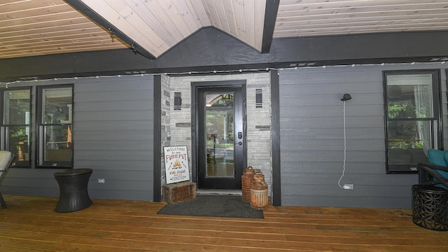 2129 E Conway Rd, Conway, NH 03813 - property entrance