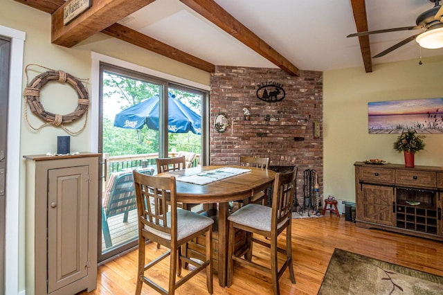 30 Thoreau Trl, Wakefield, NH 03830 - dining area with light wood finished floors, ceiling fan, and beam ceiling