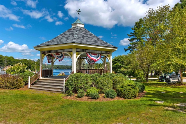 4 Quarry Rd, Sunapee, NH 03782 - view of home's community with a gazebo and a lawn