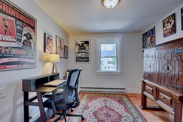 15 Arbor St # 1, Exeter, NH 03833 - home office featuring baseboard heating and wood finished floors