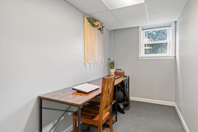 38 Heald St, Goffstown, NH 03102 - carpeted home office with baseboards and a paneled ceiling
