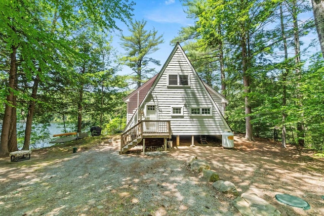73 Lost Ln, Deering, NH 03244 - back of house