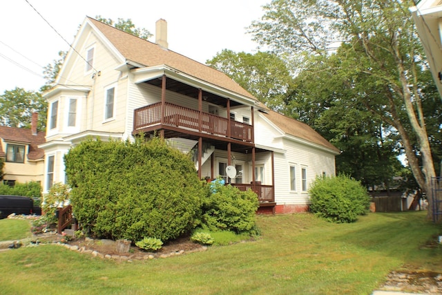 12 Abbott St, Rochester, NH 03868