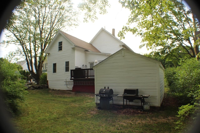 12 Abbott St, Rochester, NH 03868