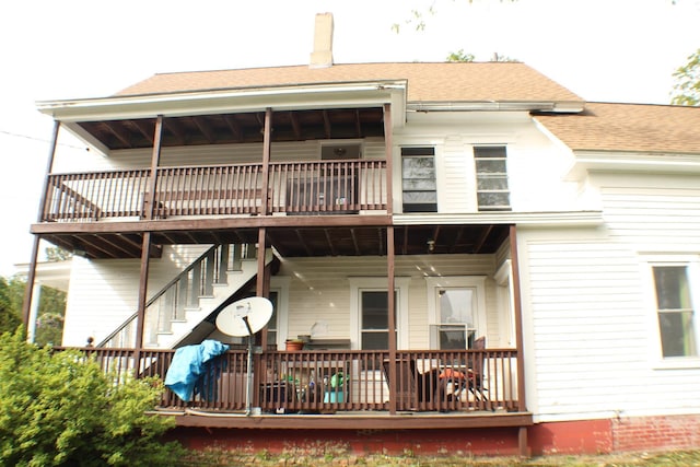 12 Abbott St, Rochester, NH 03868