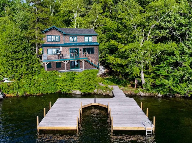 184 Bowles Rd, Newbury, NH 03855 - dock area with a water view, stairs, and a forest view