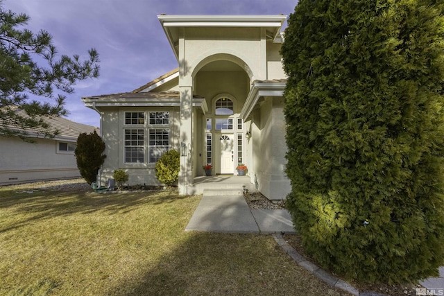 4040 S Westpoint, Reno, NV 89509