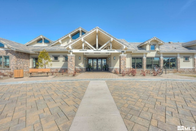 9405 Baldacci Rd, Reno, NV 89521